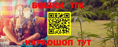 первитин Усть-Илимск
