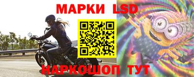 первитин Усть-Илимск