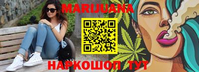 альфа пвп Уссурийск