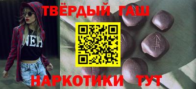 первитин Усть-Илимск