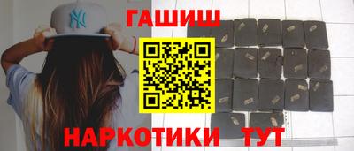 первитин Усть-Илимск