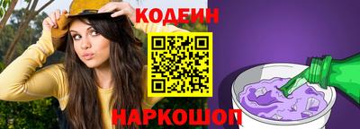 первитин Усть-Илимск